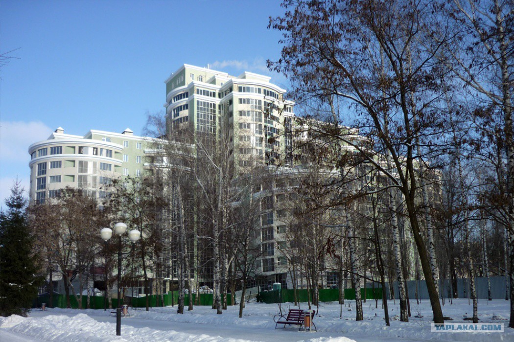 Парковая 2 Белгород Купить Квартиру