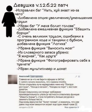 http://s00.yaplakal.com/pics/pics_original/5/5/4/4899455.jpg