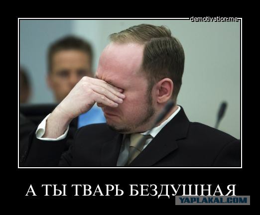 Как накачивают курицу
