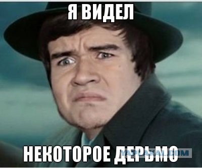Соцсети