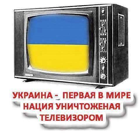 Срочная смс из Донецка