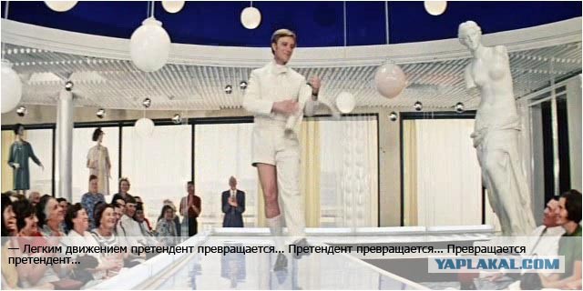 https://s00.yaplakal.com/pics/pics_original/5/5/4/5353455.jpg