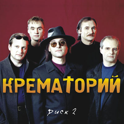 Знаменитости в кругу семьи