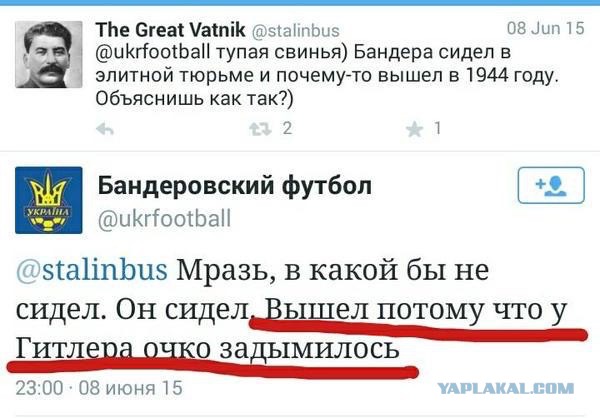 Перемирие кончилось, едва начавшись. Часть 10
