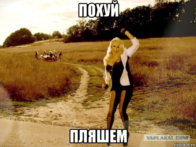 Евгению Васильеву выпускают по УДО