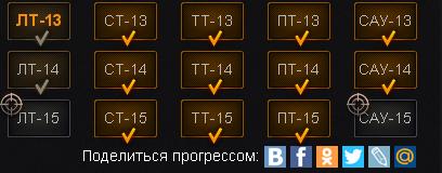 Wargaming 27