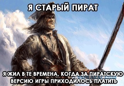 Картинки, текст и даже есть фигня