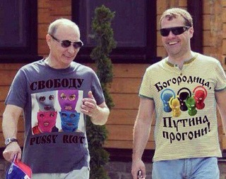 Плюшкиным посвящается