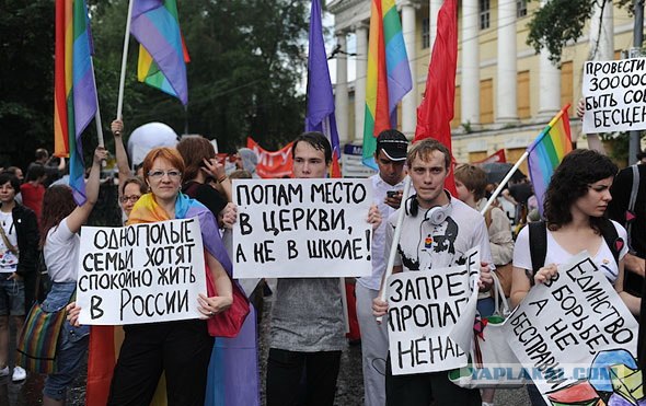 12 Июня "Марш Миллионов 2"