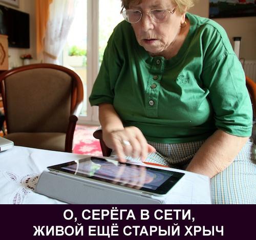 А давайте улыбнёмся