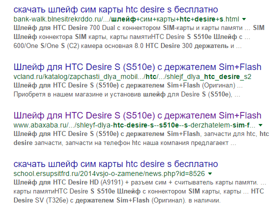 Как я перешел на электронную сигарету