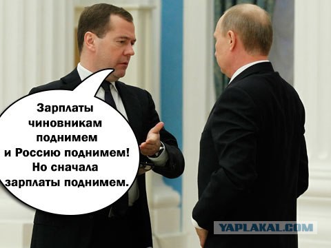 Привычка к нищете
