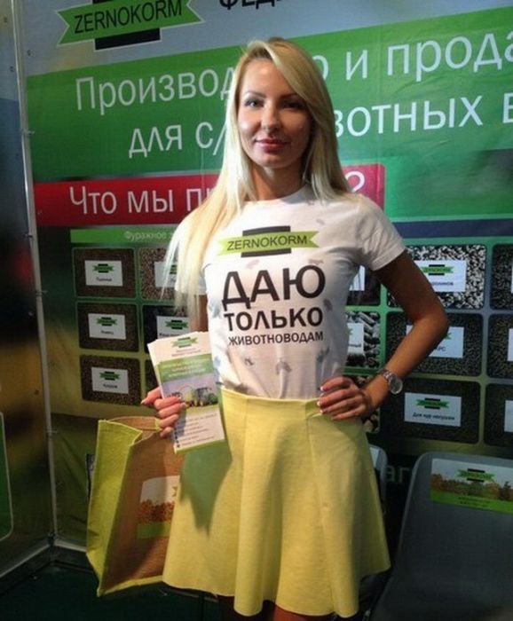 Фотоподборка на пятницу.
