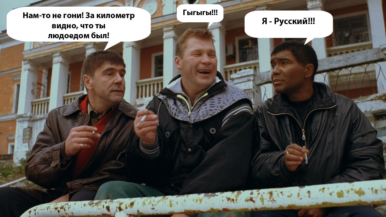 Фразы Фразы