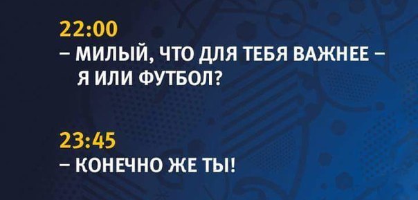 Подборка веселых и забавных картинок с просторов того самого