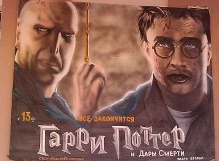 10 пугающих фактов о самых страшных фильмах ужасов