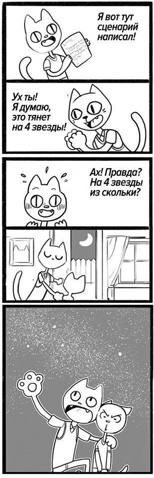 Картинки и приколы из сети, для поднятия настроения=)