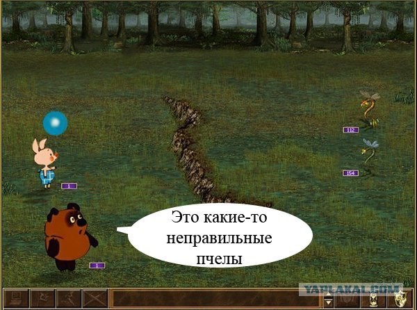 33 картинки упоротого арта