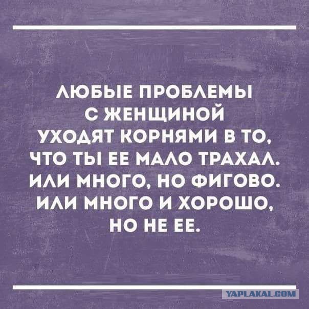 Картинки на пятницу