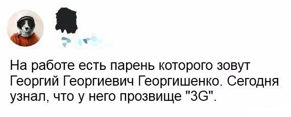 Доза раскумара на новую неделю