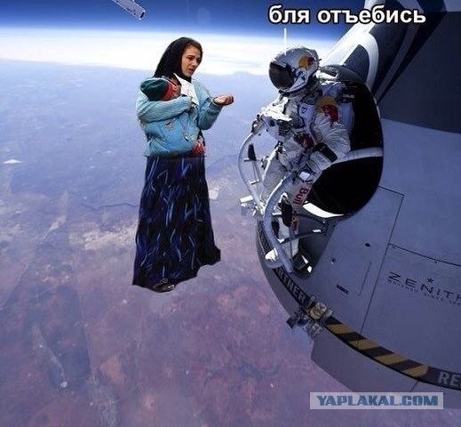 Троллинг уличных цыганок.