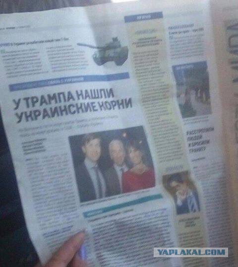 Трамп заявил о чрезмерной мягкости Обамы к России по вопросу о Крыме