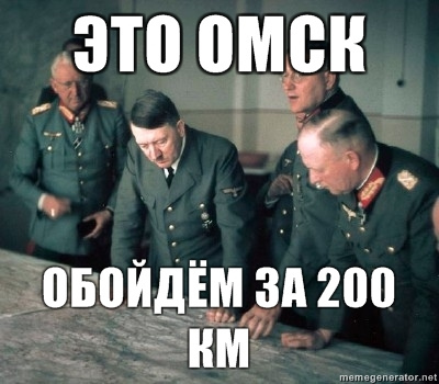 Такое может быть только у нас в городе, или где-то еще?
