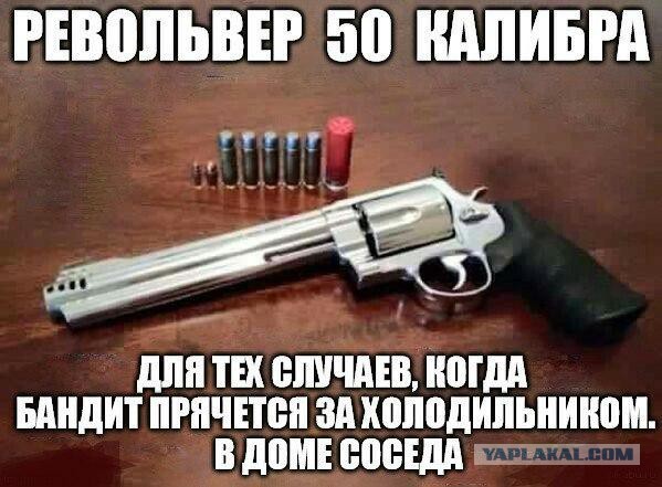 Ух ты, так ведь всё в точку!