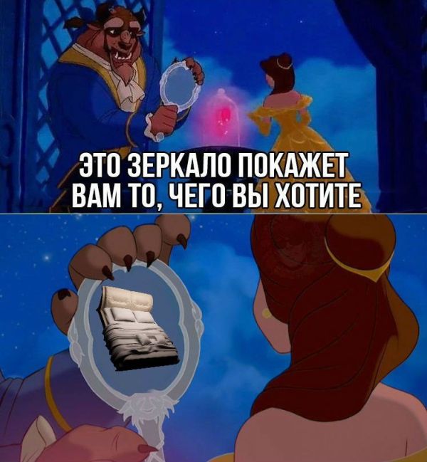 100 картинок для поднятия настроения!