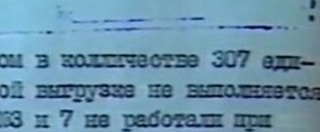 В СССР не было еды от того, что делали много танков и строили Буран…