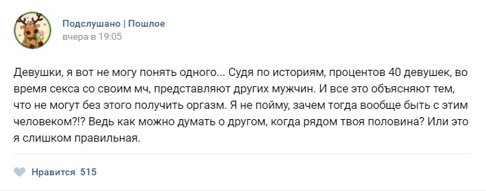 18 летний рыжик на день рождения познал что такое оргазм 18 летний рыжик на день рождения познал что такое оргазм