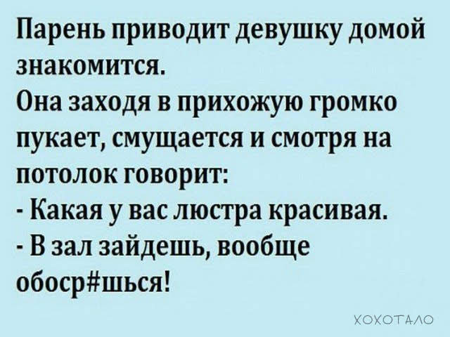 Подборка интересных и веселых картинок