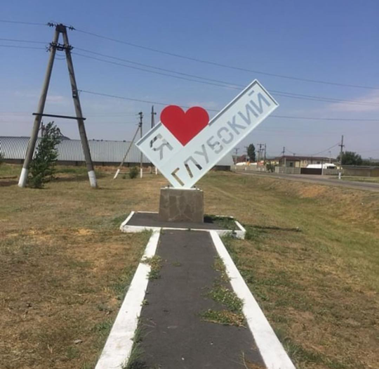 Немного картинок на выходные