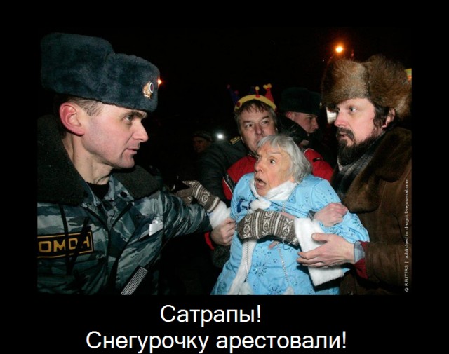 Умерла правозащитница Людмила Алексеева