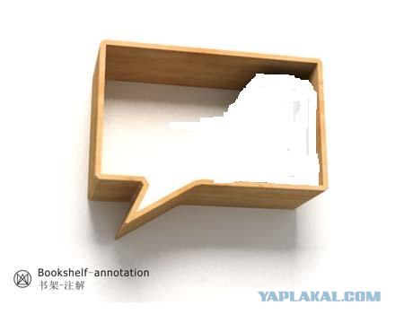 Угадайки