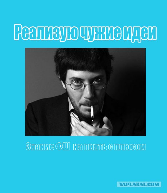 Битва Фотожаберов №7