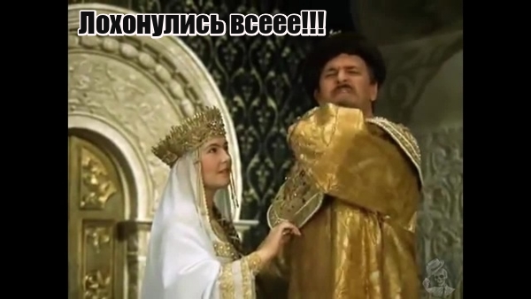 Анастасия горбунова иван васильевич меняет все фото