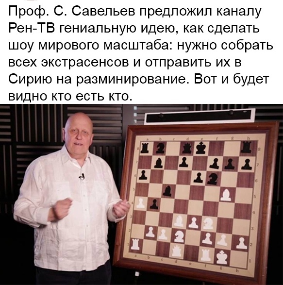 Разнокартинок псто 20-02-2020