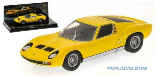 Lamborghini Miura / Ford GT в 43 масштабе