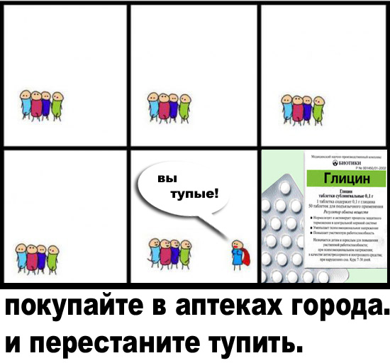 Фотожаба: Супермен и обычные люди
