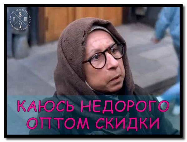 Власти Латвии заявили, что страна была донором СССР
