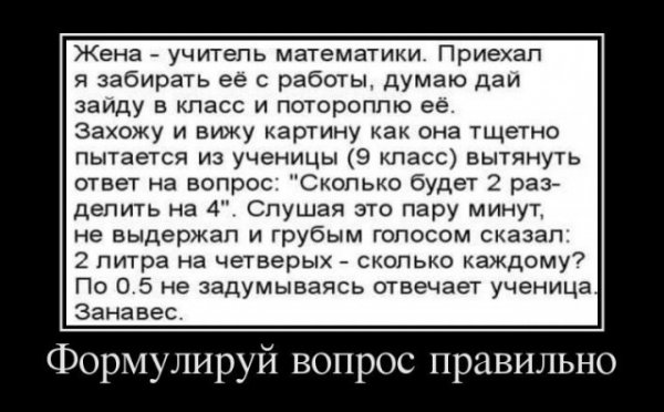 Прикольные и просто красивые картинки 30.10.2020