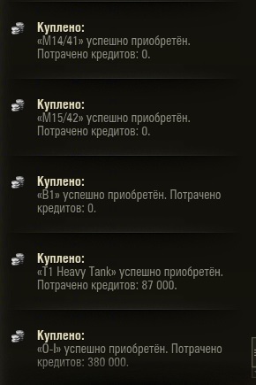 Wargaming 60