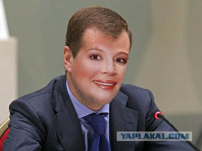 Фотожаба: Скрещиваем известные личности
