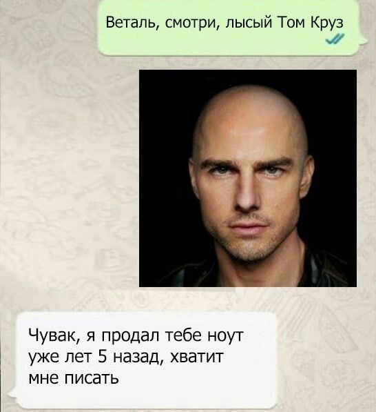 Бредзона 15.02.21