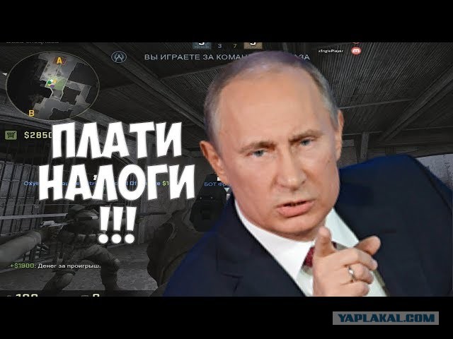 Почему так? Или Россия - это страна дармоедов и наглецов?