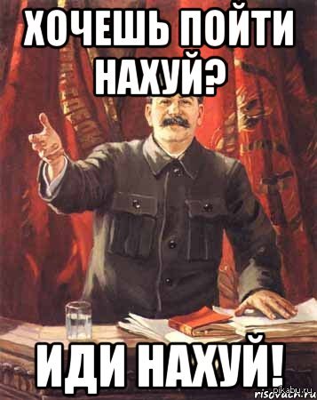 Никогда нельзя бояться потерять женщину