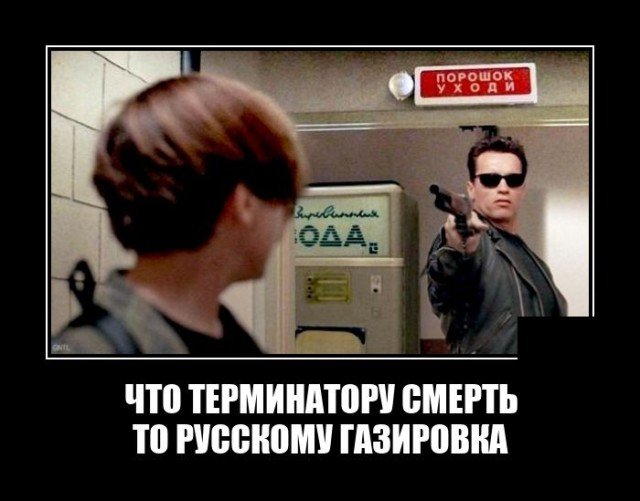 Баянисто-небаянистый юмор 23.08.21