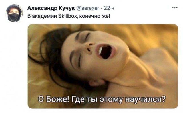 Картинки и мемы на все случаи жизни