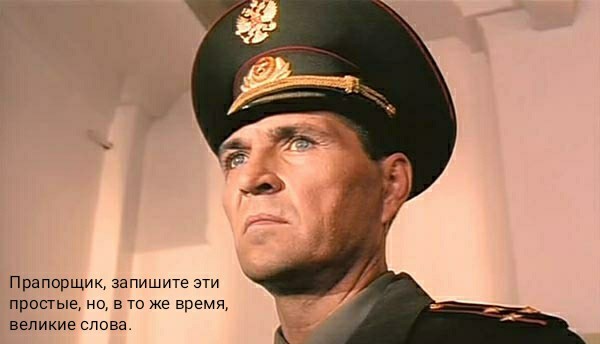 Президент Туркменистана испытал реактивный штурмовик